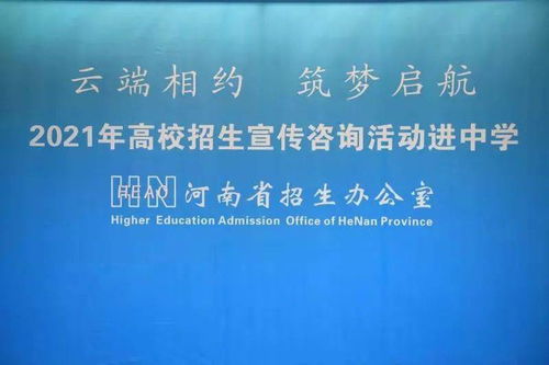 高考成績即將放榜，這些關鍵信息需重點關注