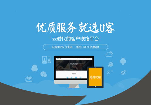 G20開(kāi)幕在即 遠(yuǎn)傳技術(shù)解讀信息技術(shù)咨詢服務(wù)的關(guān)鍵作用